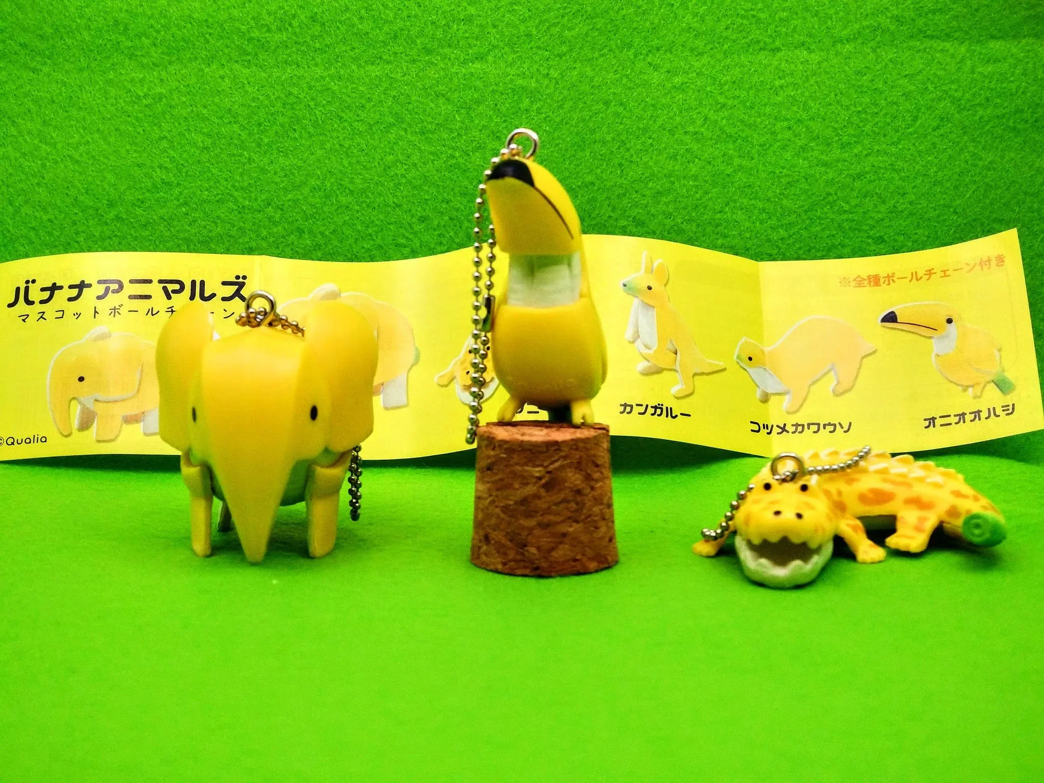 Qualia Cápsula Plátano Juguetes Sorpresa Animales - imagen 5