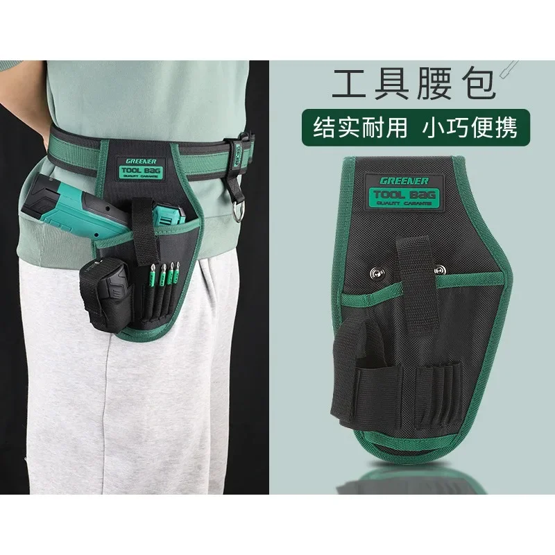 Electric tool quick hanging, portable, quick access, woodworking storage, anti slip self-locking belt hook