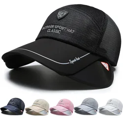 Summer Hats, Men's Mesh Caps, Outdoor Sunscreens, Visors, Women's Telescopic Brims, Baseball Caps, Breathable Fishing Caps