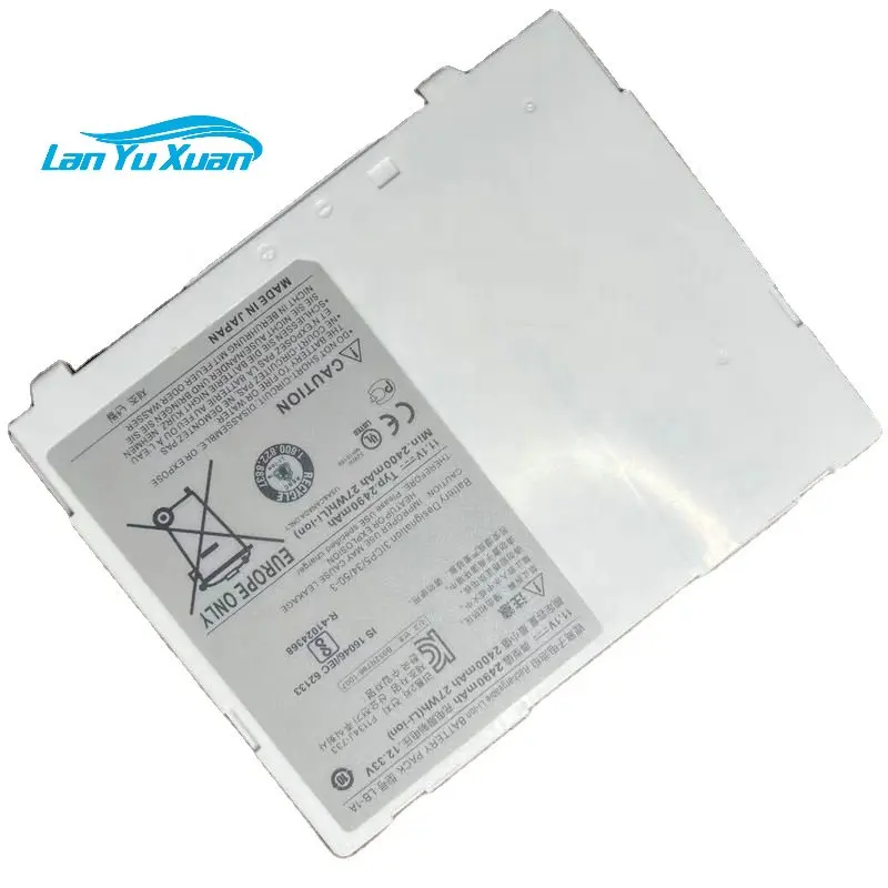 

11.1V 2490mAh Li-ion CXDI-70C LB-1A CXDI-501C 701C DR Battery for Canon