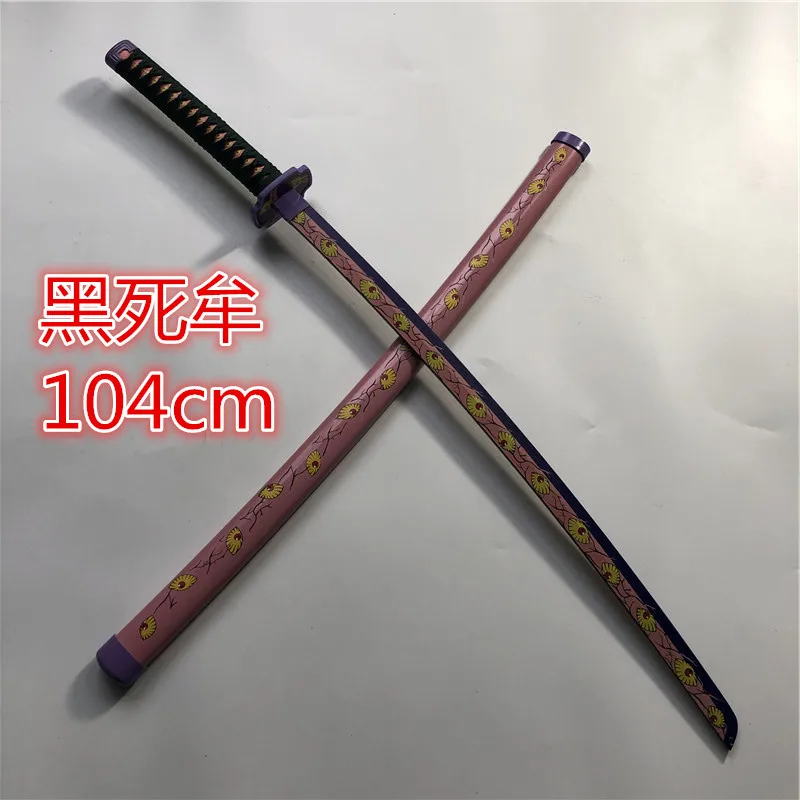 

1:1 cosplay : sword Kokushibou Tsugikuni Michikatsu Knife wood cosplay Props Swords Weapon 104cm