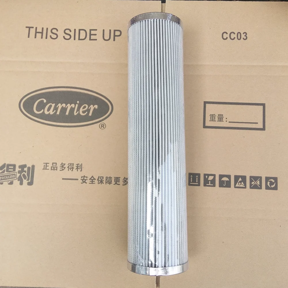 

Centrifuge 23XL unit oil filter 23XL660009