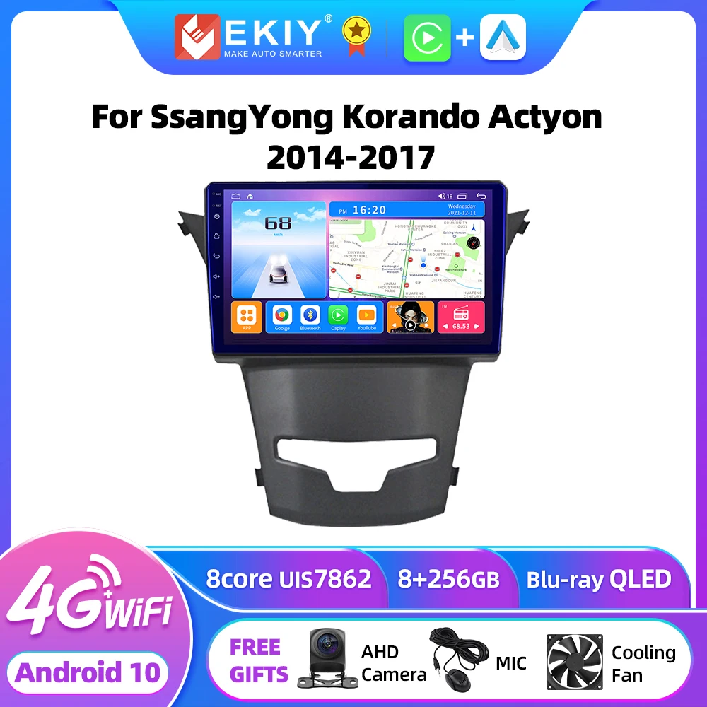 EKIY T7  Android Car Radio For SsangYong Korando Actyon 2014-2017 DSP 1280*720 Multimedia Player GPS Navigation Tape Recorder HU