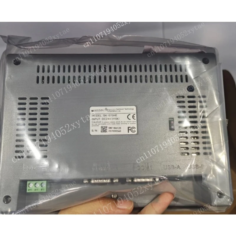 SK-070HE Brand new 7inch industrial-grade human-machine interface with USB and serial port interfaces.