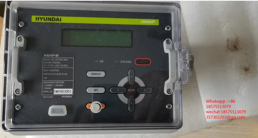 

Реле переключения Hyundai HIMAP-M EM1603003