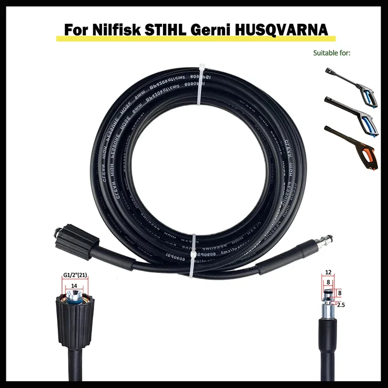 High Pressure Water Cleaning Hose Pipe Cord22mm-14mm Ports to 8mm Ports Car Washer Water Hose For Nilfisk STIHL Gerni HUSQVARNA