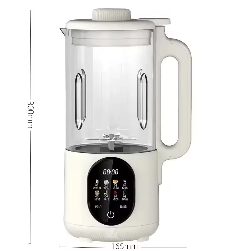 maquina-multifuncional-para-hacer-leche-de-soya-mezcladora