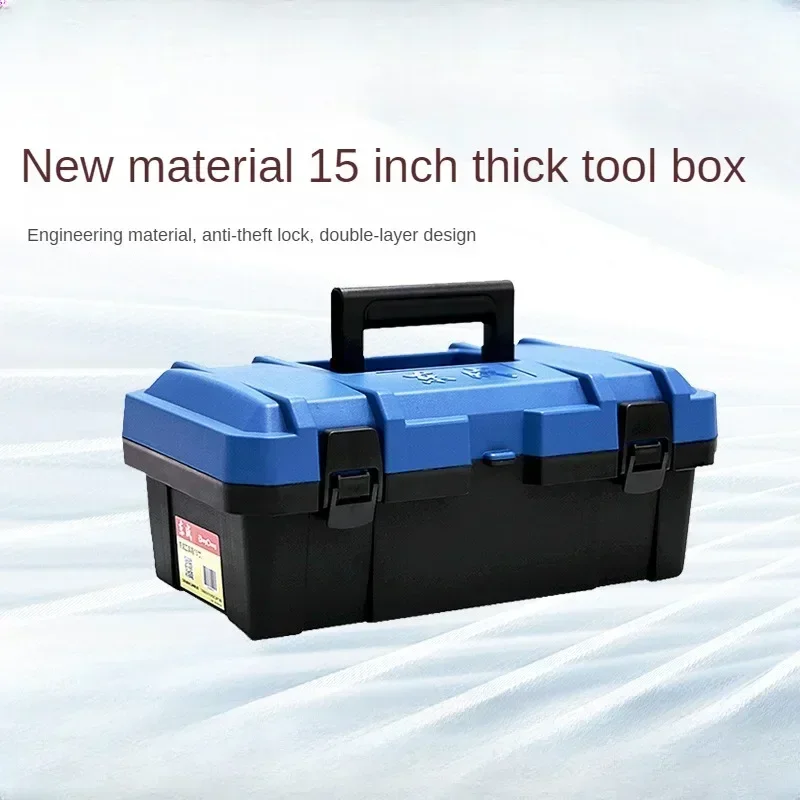 Industrial Grade Tool Box Multipurpose Portable Tool Kit for Mechanics and Electricians