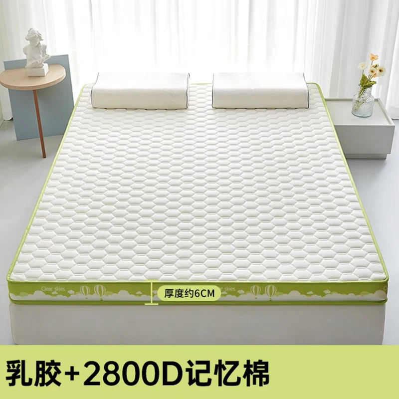 

latex sponge filling Mattress Floor mat Foldable Slow rebound Tatami Mat Cover Bedspreads 4/7cm thickness King Twin Queen Size