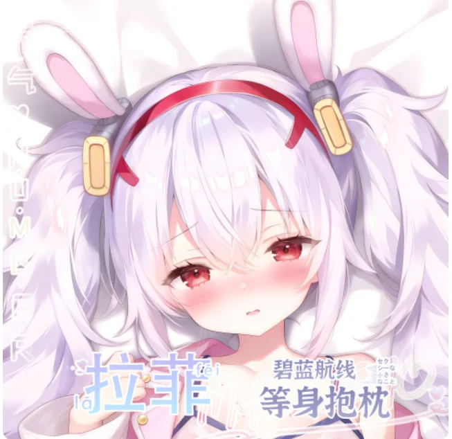 

Japanese Anime Azur Lane USS Laffey Sexy Dakimakura Hugging Body Pillow Case Otaku Pillow Cushion Cover Bedding MTJ