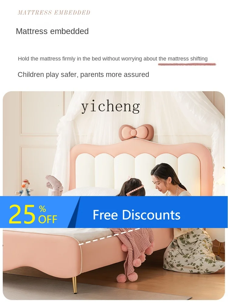 

AH Modern Princess Bed Pink Children's Solid Wood Girl's Dream Castle Bed