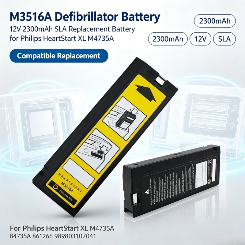 M3516A 12V 2300mAh SLA Battery For Philips HeartStart XL M4735A Defibrillator 861266 989803107041