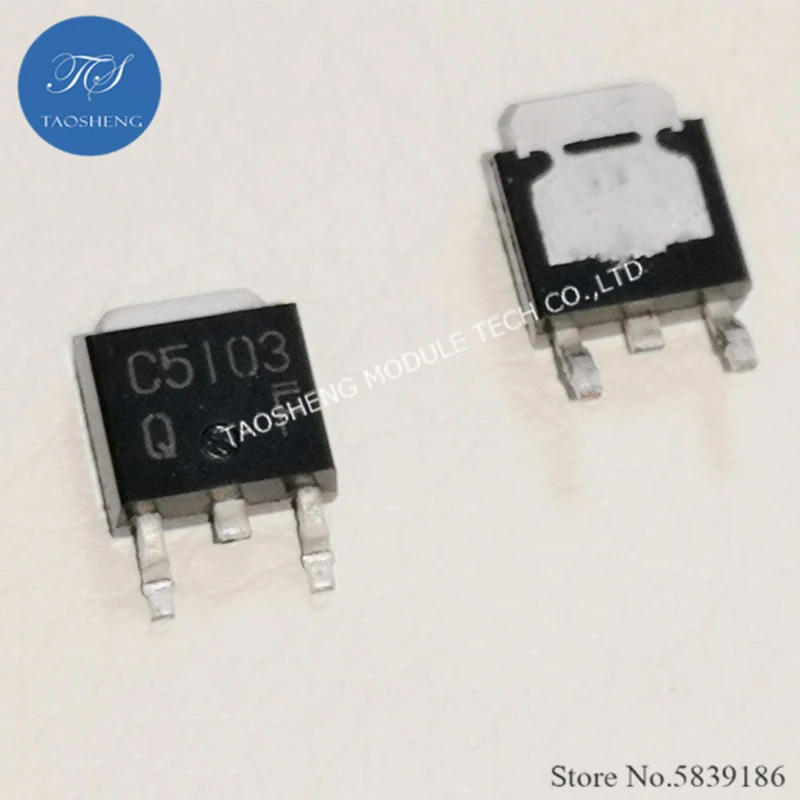 1PCS 100% NEW AND ORIGINAL 2SC5103 C5103  5A100V TO-252