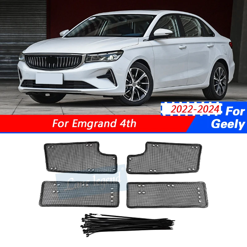 

Car Front Grille Insect Proof Net Radiator Condenser Protective Cover Auto Accessories For Geely Emgrand 4th 2022 2023 2024