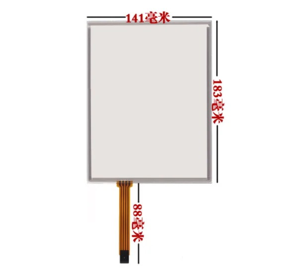 183*141 8 inch resistive touch screen EJ080NA-05A