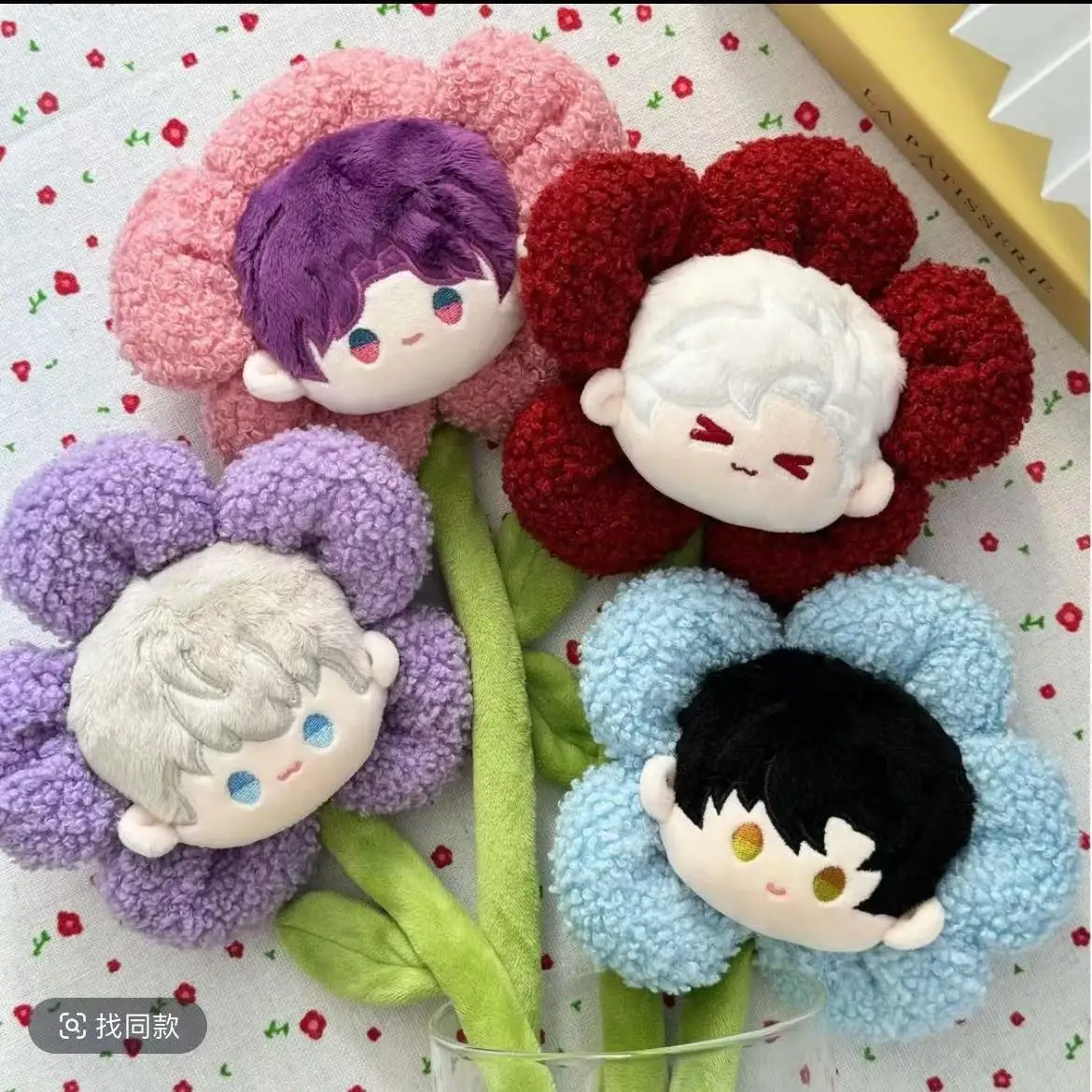 Anime Love and Deepspace Sylus Xavier Zayne Rafayel Cosplay Fluffy Cute Maumet Bouquet Cartoon Puppet Flower Adorn Xmas Gift