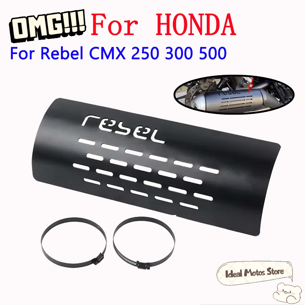 For Honda Rebel CMX 250 300 500 CMX250 CMX300 2025 Motorcycle Accessories Exhaust Pipe Heat Shield Cover Muffler Protector Guard