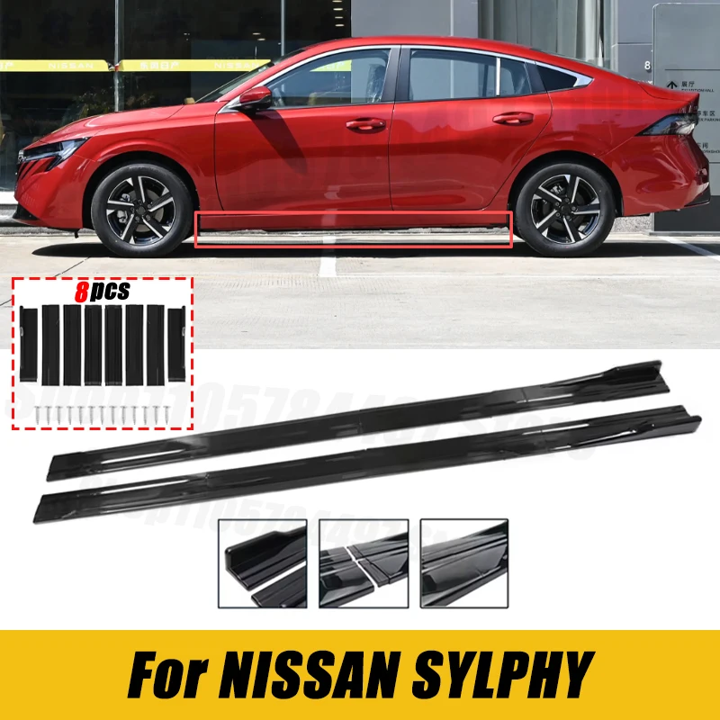8PCS 2m&2.2m Car Side Skirt Extension Splitter Bumper Racing Side Wing Bumper Lip Side Spoiler For NISSAN SYLPHY