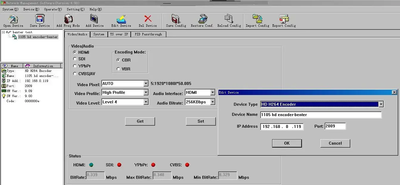 ตัวเข้ารหัสและถอดรหัส 1105 IP HD H.264 Mpeg-4 Sdi (เชื่อมต่อแบบจุดต่อจุดผ่าน IP, รองรับสัญญาณวิดีโอ/เสียง HD-MI+SDI+YPbPr+CVBS ทางเข้า, ASI+IP TS UDP ทางออก)