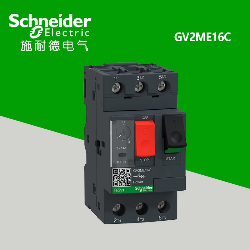 

Authentic Motor thermal magnetic circuit breaker button 3P GV2ME16C motor protection switch setting current range 9-14A 15KA