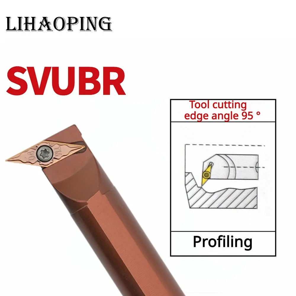 

SVUBR SVUCR Spring Steel Internal Tools Holder Boring Bar D16Q D20R SVUBR11 SVUBR16 SVUCR11 SVUCR16 D16Q-SVUBR11 D16Q-SVUCR11