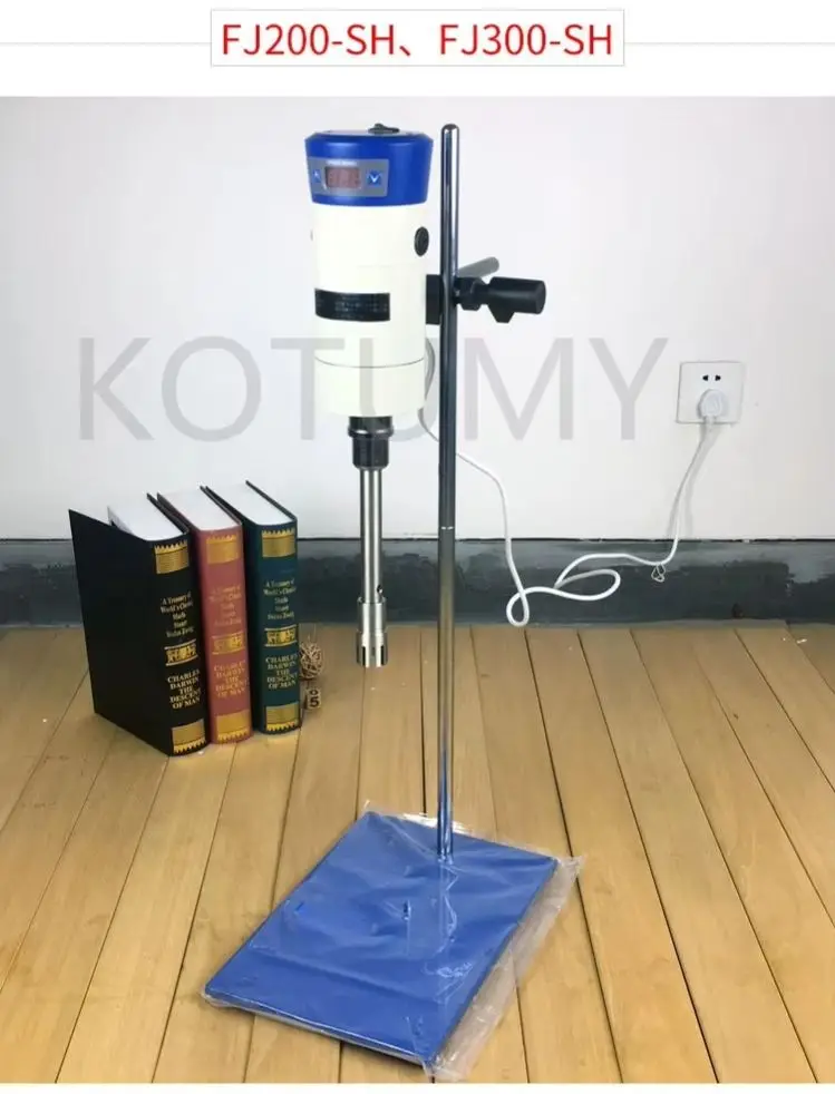 40L Digital High Speed Lab Shearing Emulsifying Cosmetic Cream Homogenizer Mixer Machine JRJ300-SH