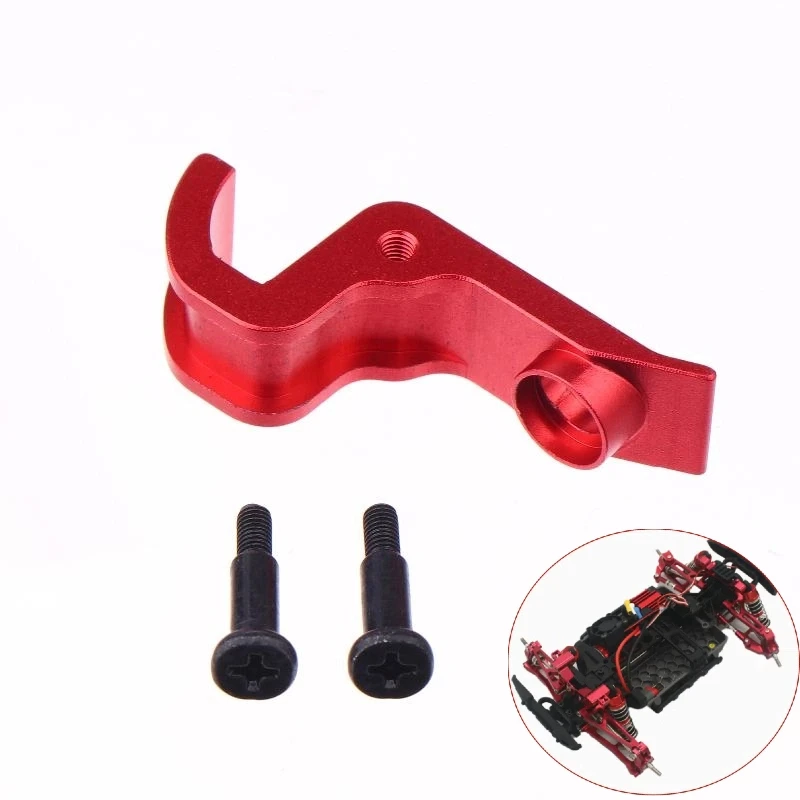 

MJX RC Car Hyper Go H16H Замок корпуса 16017, металлический крючок, алюминиевая запасная часть, аксессуар для обновления автомобилей с дистанционным управлением