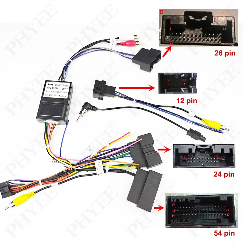 Wiring Harness Adapter with CAN Bus Decoder, Support SYNC, 16 Pin Android Radio Adapter (Replace CD), for Ford Mustang 15 - 20