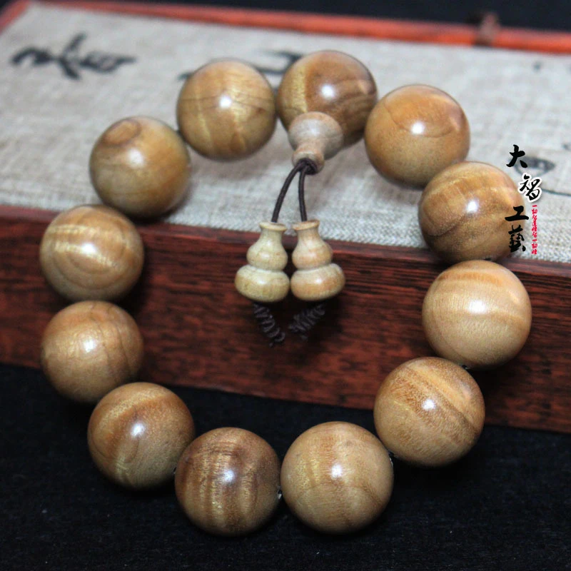 Old-style golden with water-wave grain nanmu , Buddhist prayer beads bracelet 2.0
