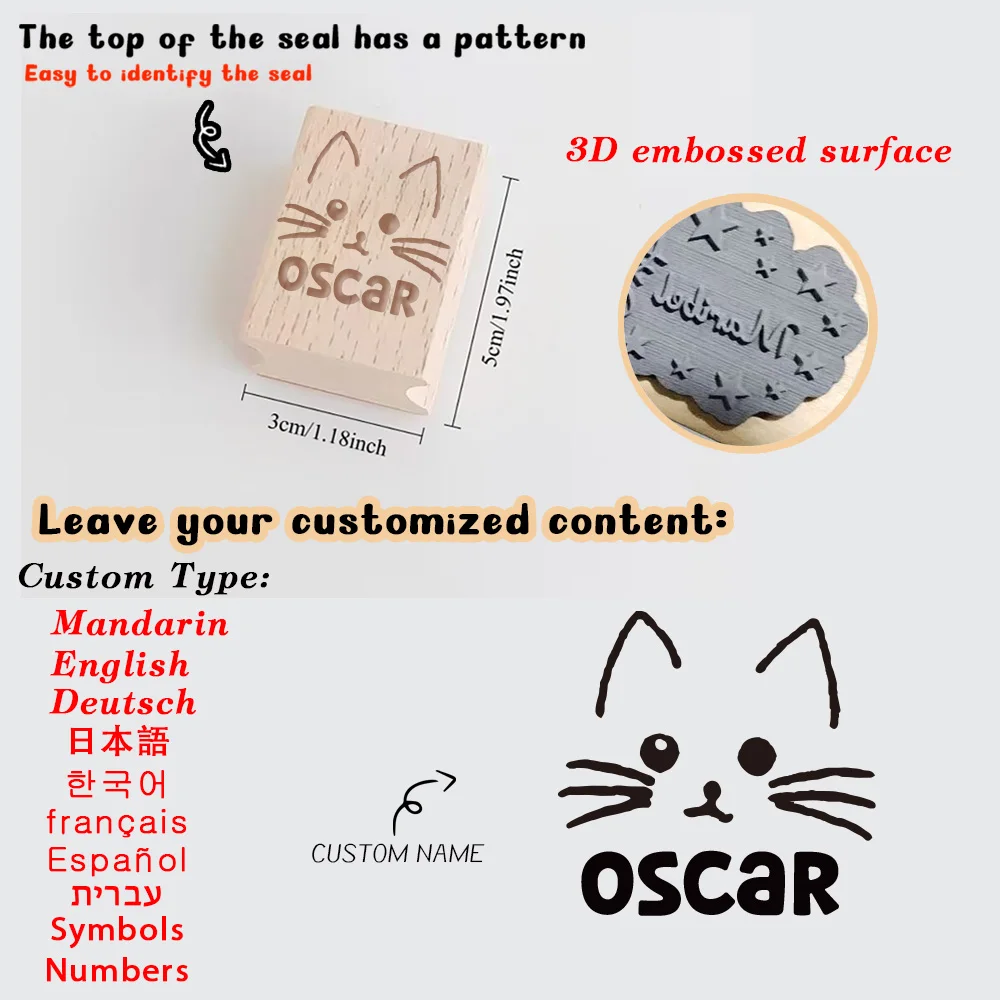 1PC Cool Customizable Name Wooden Stamp Office Supplies, Seal Supplies Customized Name Wooden Seal Provide Convenience for Perfe - view 5