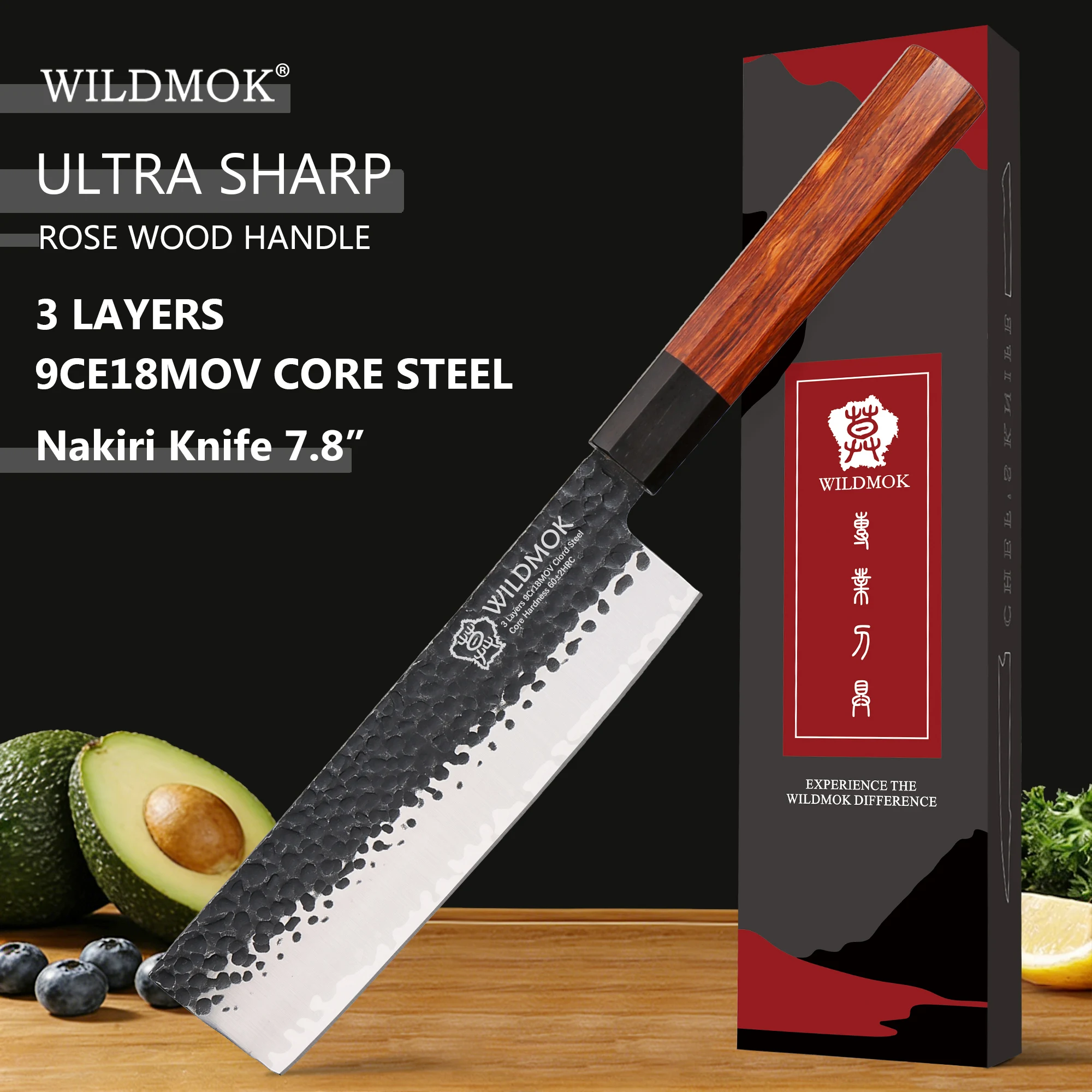 wildmok-high-carbon-78-inch-nakiri-knifeergonomic-grip-kitchen-knife-9cr18mov-steel-rosewood-octagonal-handle