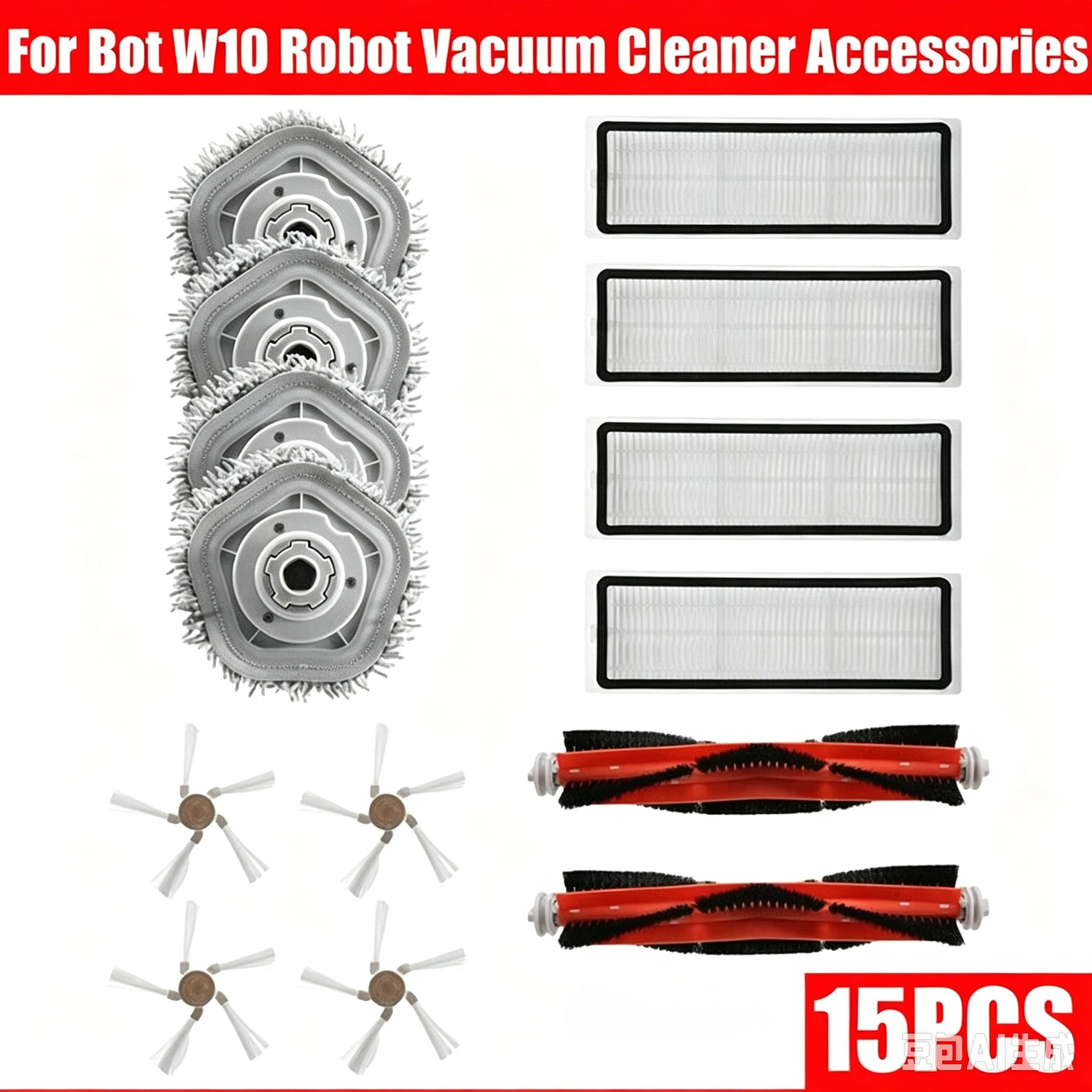 For Bot W10 W10 Pro Robot Vacuum Cleaner Accessories Main Side Brush Washable HEPA Filter Mop Pads Roller Brush Replacement
