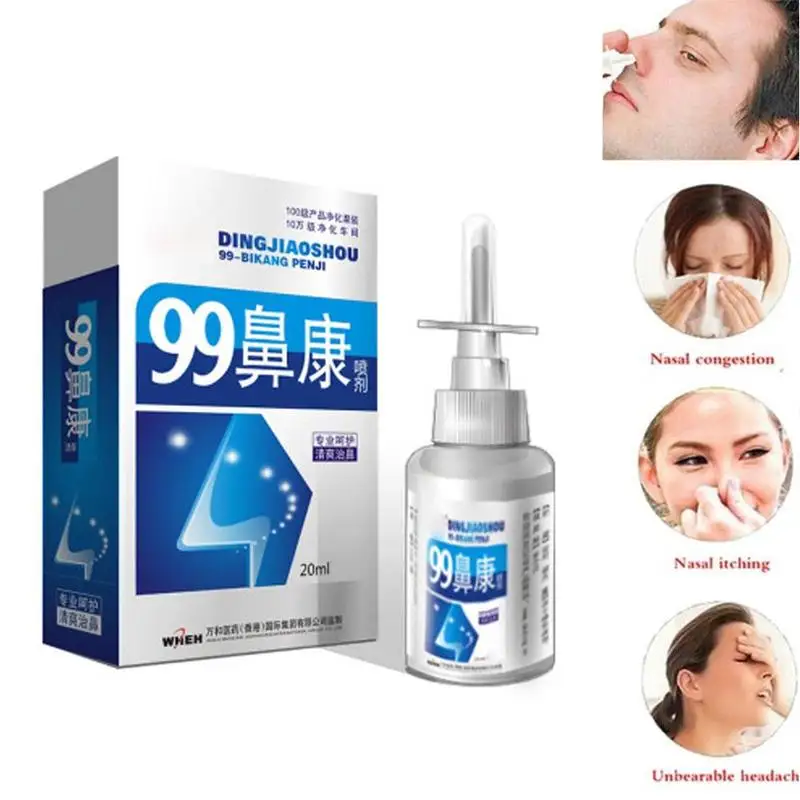 Spray Nasal de 20ml, líquido nasal a base de hierbas chinas, sinusitis alérgica crónica, congestión, picazón en la nariz
