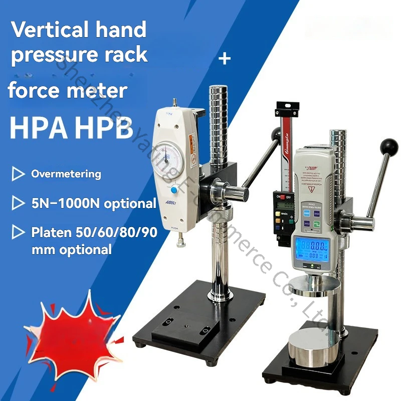 Bracket Pressure Testing Machine HPB with Ruler Push-pull Force Meter Rack Hand-pressed Spring Pressure Measuring Machine