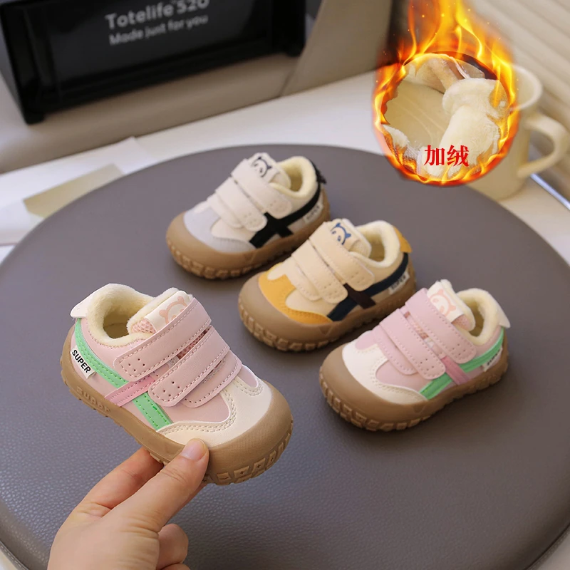 

2025 Autumn Winter New Korean Edition Children's Plus Warm Running Shoes Trend Boys Sport Sneakers Girl Casual Shoes School