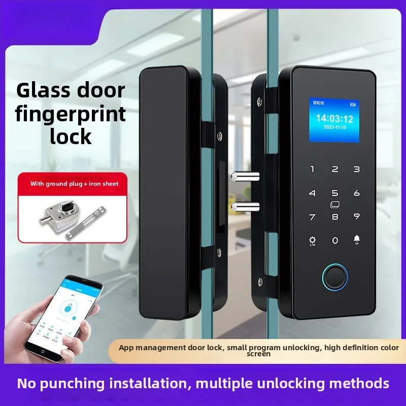 

FL100 Glass Door Password Lock No Punching Office Fingerprint Lock for Shops Single and Double Door Glass Door Lock