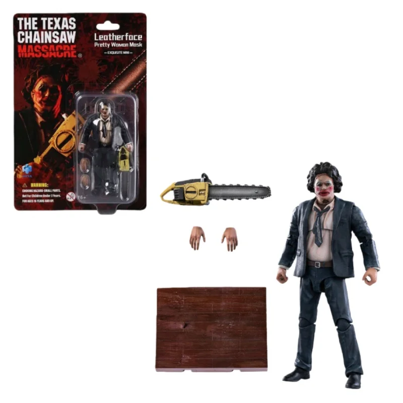 

Оригинальная коллекционная фигурка Hiya 1/18 для рабочего стола