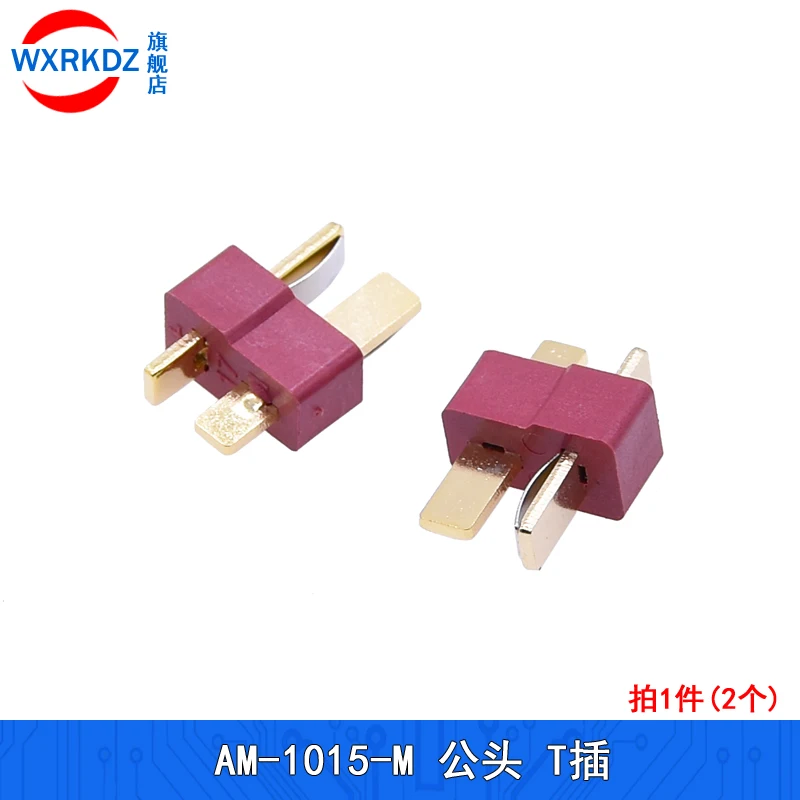 New 10/20 Pcs/Sets T Plug Male & Female Deans Connectors Style For RC LiPo Battery Spare Parts Original