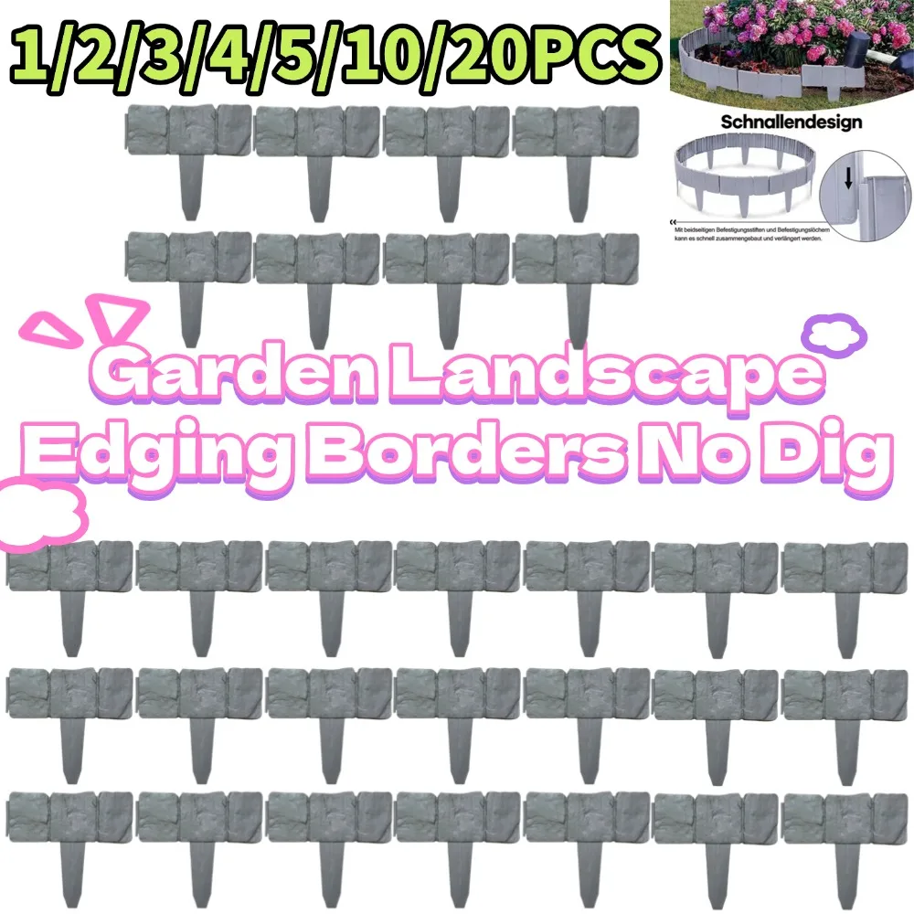 5-10pcs Garden Fence Imitation Stone Plant Support Stake Outdoor Edging Decorative Border DIY Lawn Yard Landscape Plant Fence
