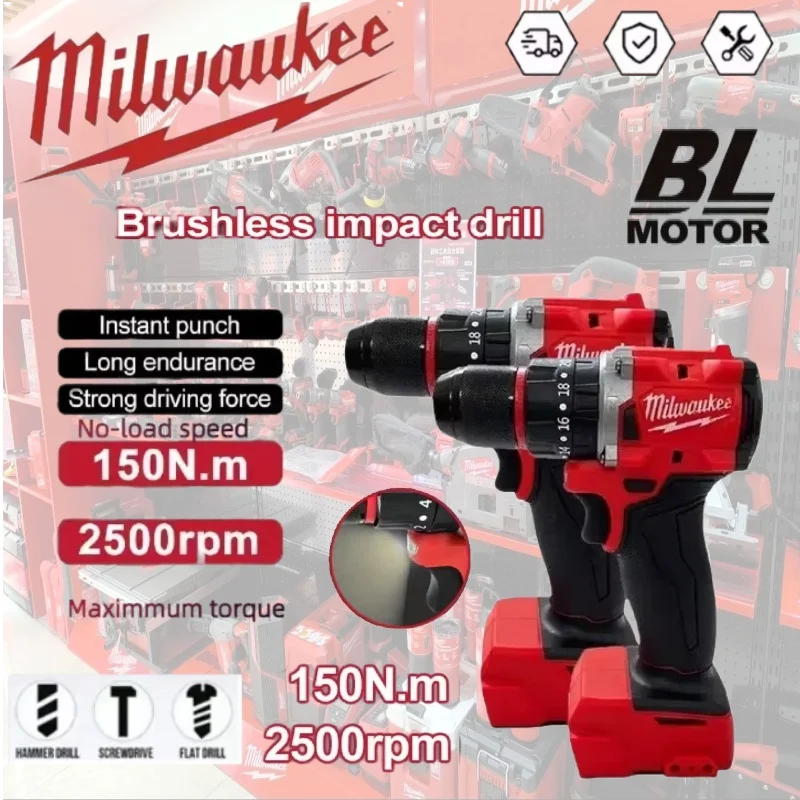 ميلووكي 150N.m مثقاب كهربائي صغير بدون فرشاة لبطارية 18 فولت أداة كهربائية لاستخدام فريق الديكور #3