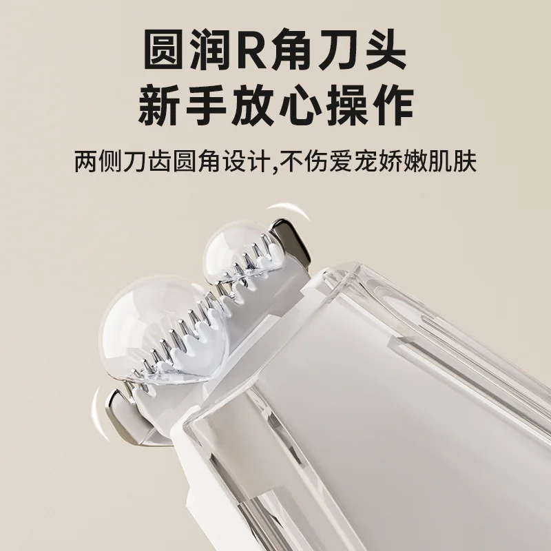 Pet Hair Trimmer Integrated Vacuum Suction Device Low‑noise Grooming Tool For Cat Shearing And Household Fur Cleaning Work view 2