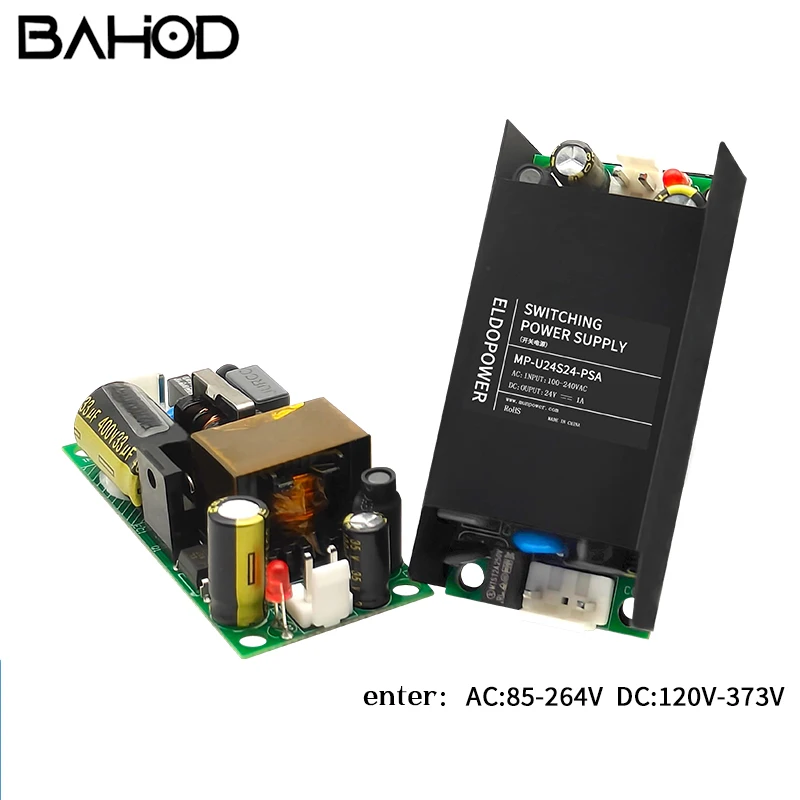 

AC-DC 24W AC-DC 220V to 24V5V12V48V Power Module Dustproof Shell Switching Power Supply For HiFi Amplifier