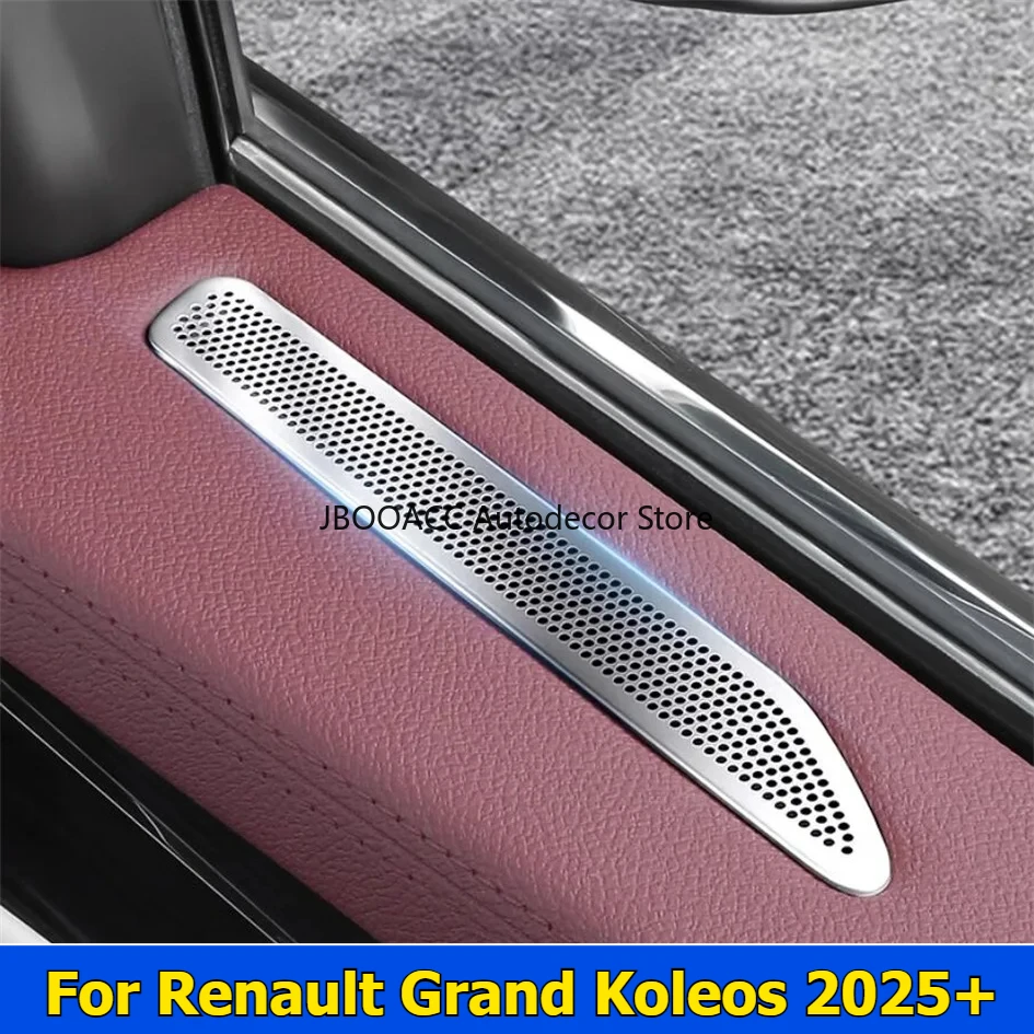 

Для Renault Grand Koleos 2024 2025 автомобильная передняя дверь, вентиляционная крышка, кондиционер, воздуховод, пылезащитные аксессуары для интерьера