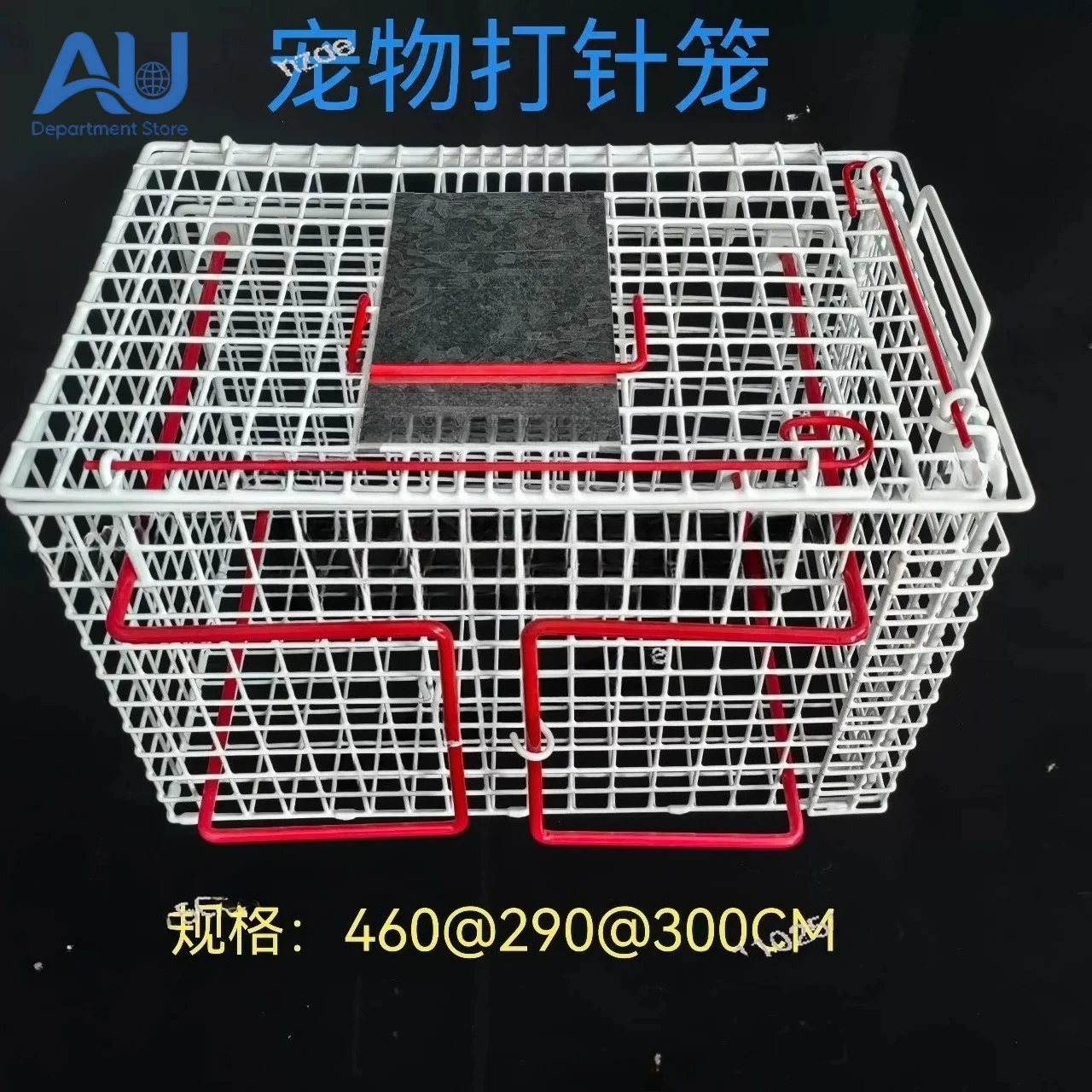 Cat Injection Cage Injection, Cat Rescue Suppression Cage White Immersion Cage