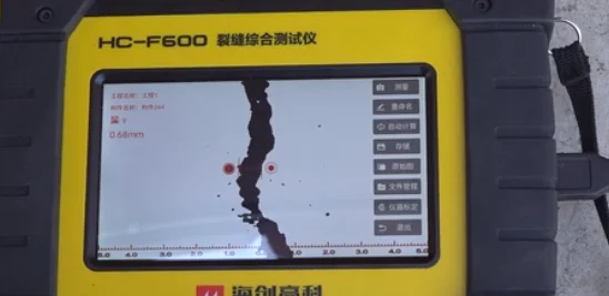 HC-F600 Concrete Ultrasonic Tester Depth And Width Of Concrete CracksConcrete Crack Comprehensive Tester