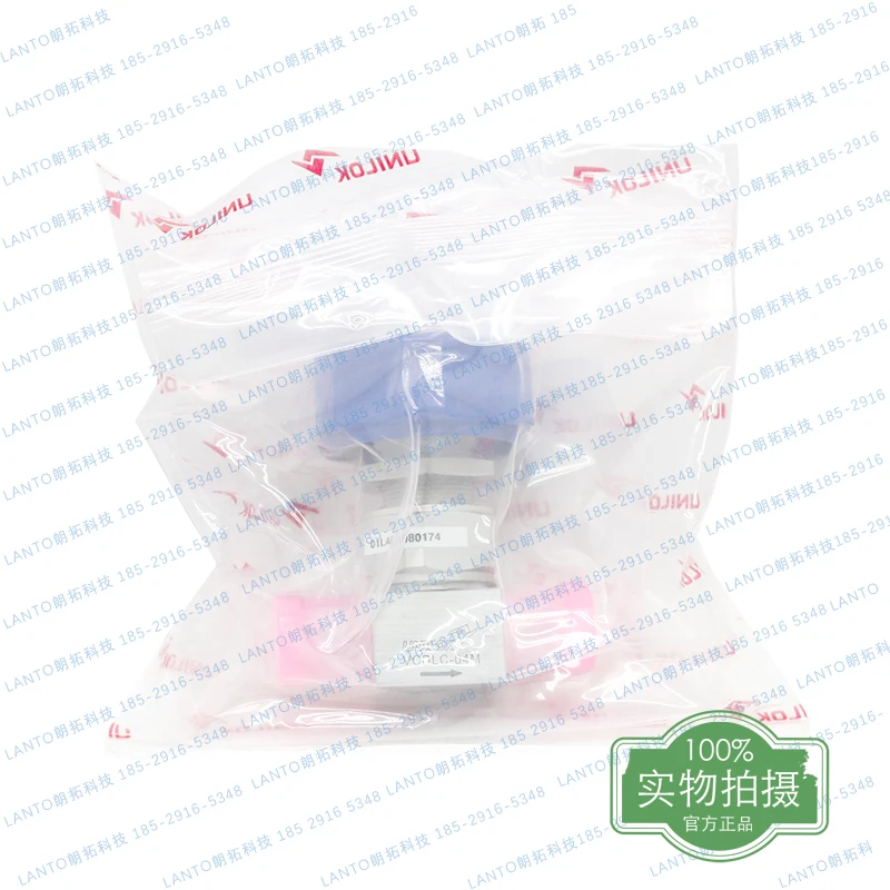 Laboratory Gas Path Gas Diaphragm Valve VCR Connector EP Grade 316L Stainless Steel Ultra High Purity Semiconductor