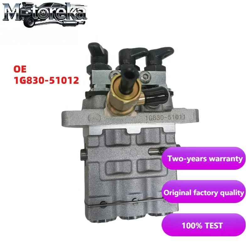 

Premium OE 1G830-51012 Diesel Engine Fuel Injection Pump
