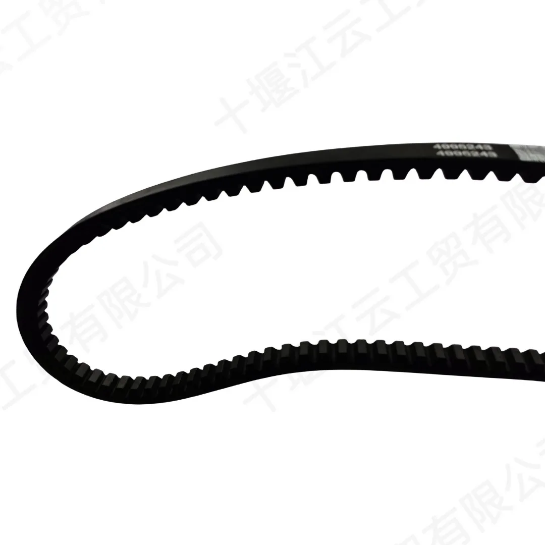 Applicable to mining machine excavator Cummins B3.3 generator set engine 17MM wide V edge belt 4995243