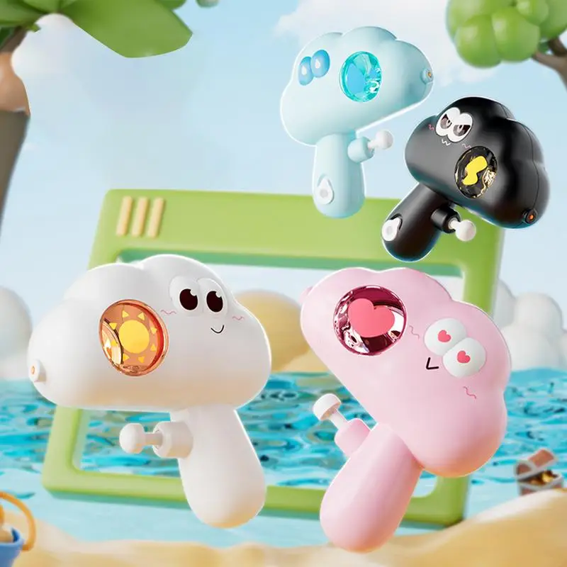 لعبة بخاخ الماء قوية على شكل سحابة لعبة محمولة للاستخدام الخارجي لحمام السباحة على الشاطئ أو الحمام العائلي