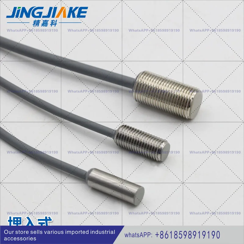 Ultra-small ultra-short proximity switch φ 6.5 M8 M12 inductive sensor, DC three-wire DC12-24V